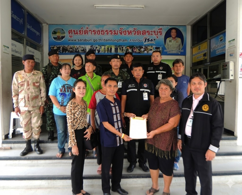 ปลัดกระทรวงมหาดไทย เป็นประธานการประชุมขับเคลื่อนนโยบายสำคัญของกระทรวงมหาดไทย